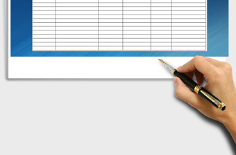 2025年客户访问登记表免费下载