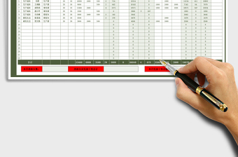 2024年智能工资表-公式自动计算（个税计算）excel表格
