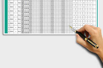 2025年绩效考勤表（自动区分周末）