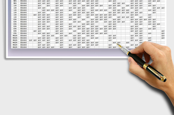 2025年医生月度坐诊计划表