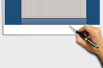 2025年面试预约登记表免费下载