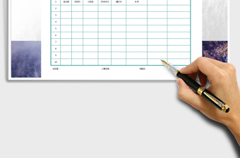 2025年考勤补卡申请表免费下载