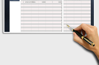 2025年财务报表收支明细统计表免费下载
