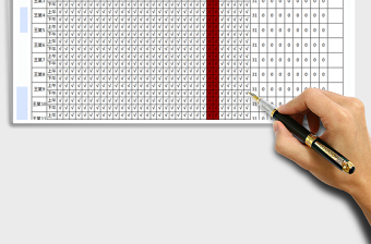 2025年考勤表-绩效考核