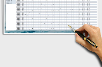 2025年考勤表（公式自动统计）