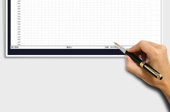 2025年考勤表通用版（4月）免费下载