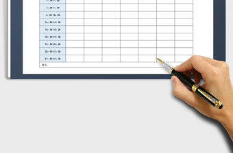 2025年学习生活计划安排表免费下载