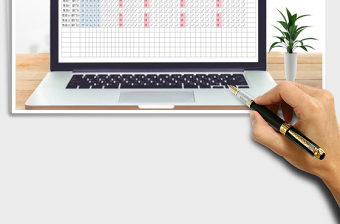 2025年考勤表-公式计算