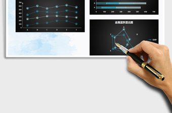 2025年商务金属蓝系图表报表模板折线图免费下载