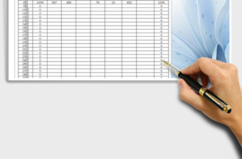 2025年每月现金日记账