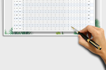 2025年通用考勤表（带公式）免费下载