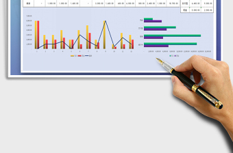 2025年收入支出全年一览表免费下载