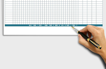 2025年考勤表-出勤记录免费下载