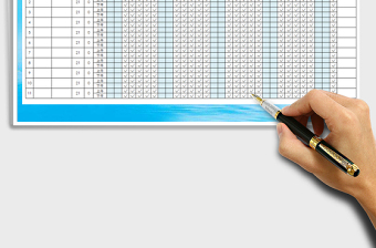 2025年考勤签到表免费下载