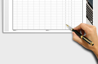 2025年销售工资发放明细表4（自动计算)免费下载