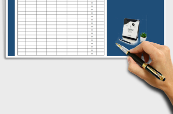 2025年库存日报表（自动计算）