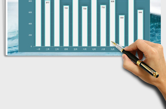 2025年柱形图通用模板免费下载