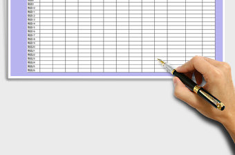 2025年钻展监控优化表免费下载