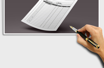 2025年精致公司部门会议纪要表格免费下载