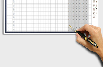 2025年公司考勤表模板（智能统计出勤）