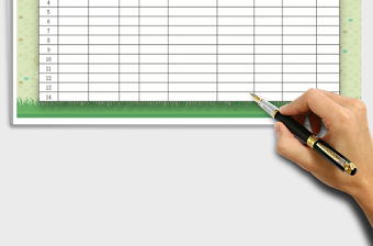 2025年大学新生接待登记表免费下载