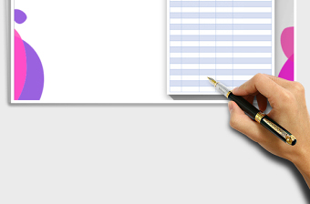 2025年单位值班表免费下载