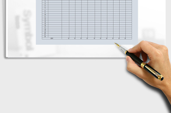 2025年行政费用明细表