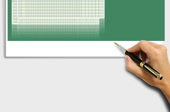 2025年【自动统计】考勤表免费下载