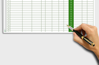 2025年商品出库登记表-出库单（带公式