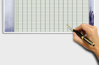 2025年每月收支流水明细表