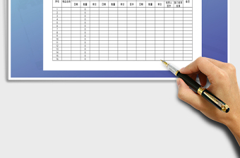 2025年出入库情况登记表免费下载