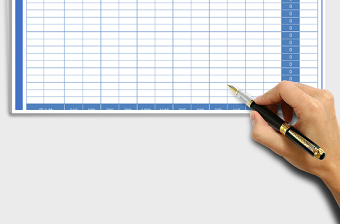 2025年财务费用支出明细表免费下载