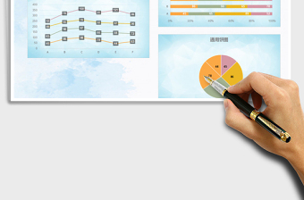 2025年多彩饼图折线图表模板报表免费下载