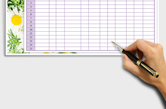 2025年新进员工花名册