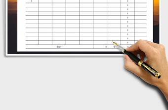 2025年现金流水日记账免费下载