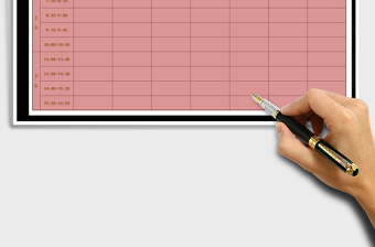 2025年学生课程表免费下载