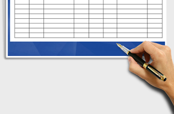 2025年每月收支流水明细表免费下载