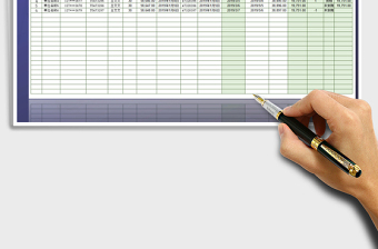 2025年财务应收应付款报表免费下载