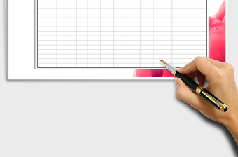 2024年员工请假统计表exce表格