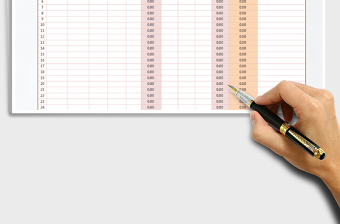 2025年工资表-企业通用免费下载