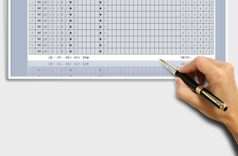 2025年考勤表-单项目计算-全公式免费下载