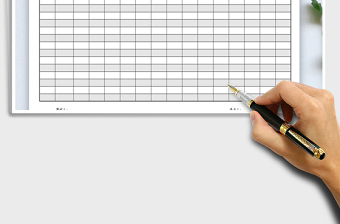 2025年固定资产盘点明细表