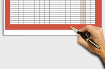 2025年进出库登记表免费下载