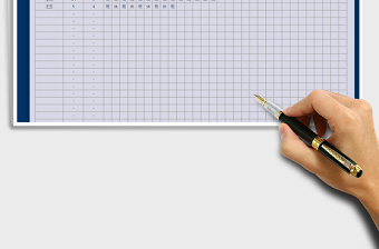 2024年员工排班表-时间日期自动生成exce表格