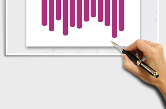 2025年倒置圆角柱形图（动态可视化）免费下载