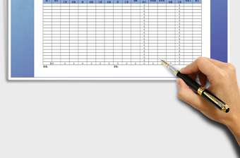 2025年工资条明细表免费下载