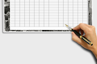 2025年样品制作管制单免费下载