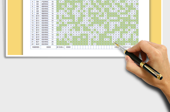 2025年客户服务部员工排班表