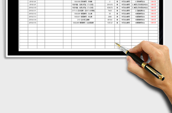 2025年现金流水明细账+收支表+日记账免费下载