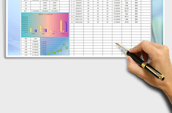 2025年费用支出记账（自动汇总+图表）